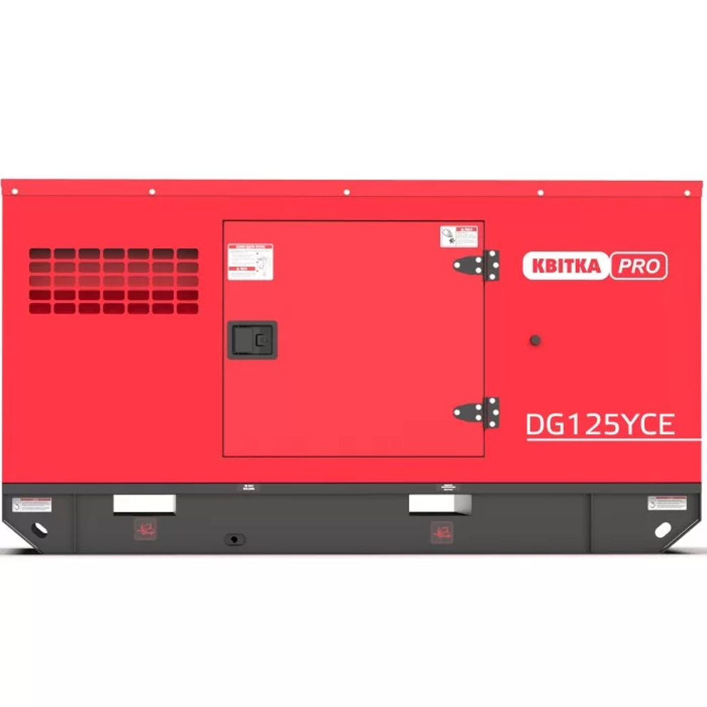 Генератор дизельний 100/110 КВт DG125YCE стартер метал корпус під ATS, КВІТКА PRO